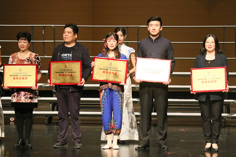 威海聯(lián)橋藍(lán)色暢想合唱團(tuán)在中國(guó)（威海）國(guó)際合唱節(jié)上收獲三項(xiàng)大獎(jiǎng)
