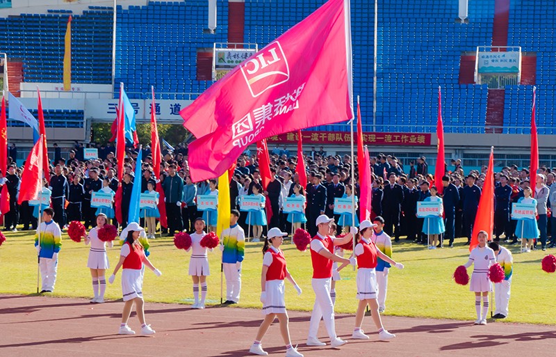 追求卓越，奮勇爭(zhēng)先，聯(lián)橋集團(tuán)在高新區(qū)第九屆運(yùn)動(dòng)會(huì)上精彩綻放 奪得團(tuán)體亞軍(圖3)