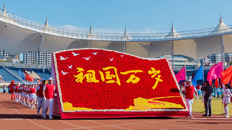 追求卓越，奮勇爭(zhēng)先，聯(lián)橋集團(tuán)在高新區(qū)第九屆運(yùn)動(dòng)會(huì)上精彩綻放 奪得團(tuán)體亞軍(圖6)