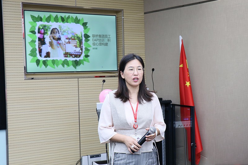 這個教師節(jié)，送給聯(lián)橋集團培訓教師的暖心關(guān)愛