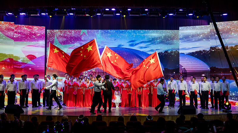 歡欣鼓舞迎新春，滿懷豪情攀高峰 | 聯(lián)橋集團(tuán)2020迎新春聯(lián)歡晚會(huì)激情開演(圖2)