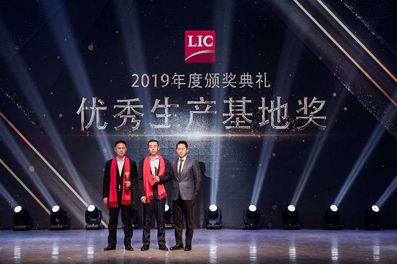 同心筑夢(mèng)，攜手奮進(jìn)——聯(lián)橋集團(tuán)2019感恩年會(huì)隆重舉行(圖10)
