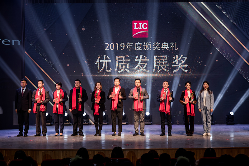同心筑夢(mèng)，攜手奮進(jìn)——聯(lián)橋集團(tuán)2019感恩年會(huì)隆重舉行(圖9)