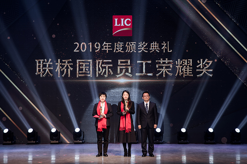 同心筑夢(mèng)，攜手奮進(jìn)——聯(lián)橋集團(tuán)2019感恩年會(huì)隆重舉行(圖12)