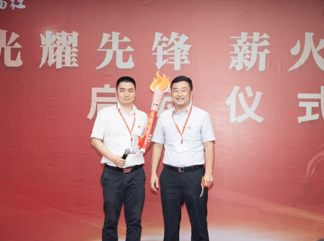 光耀先鋒 薪火接力 傳遞先鋒精神，踐行黨員使命，開拓全新事業(yè)  王清華—蘇  航(圖1)