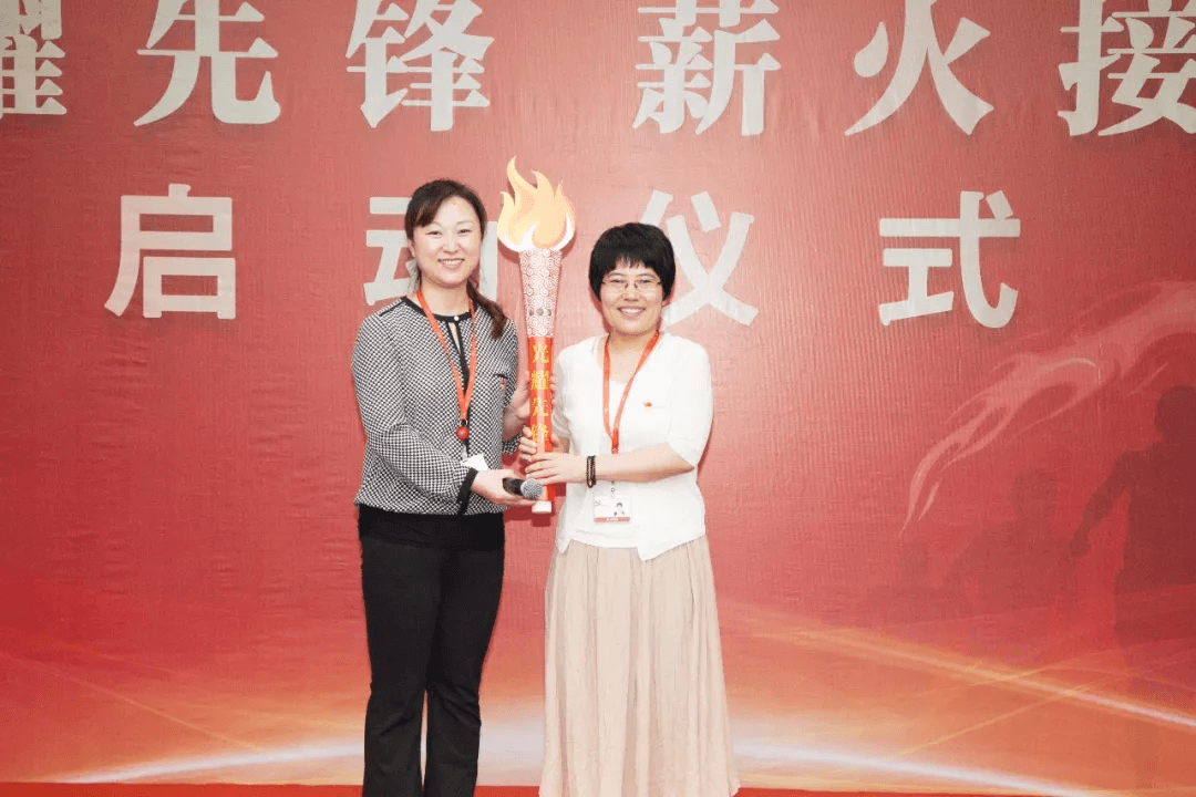 光耀先鋒 薪火接力 傳遞先鋒精神，踐行黨員使命，開拓全新事業(yè)  趙瑞西—孫曉媛(圖1)