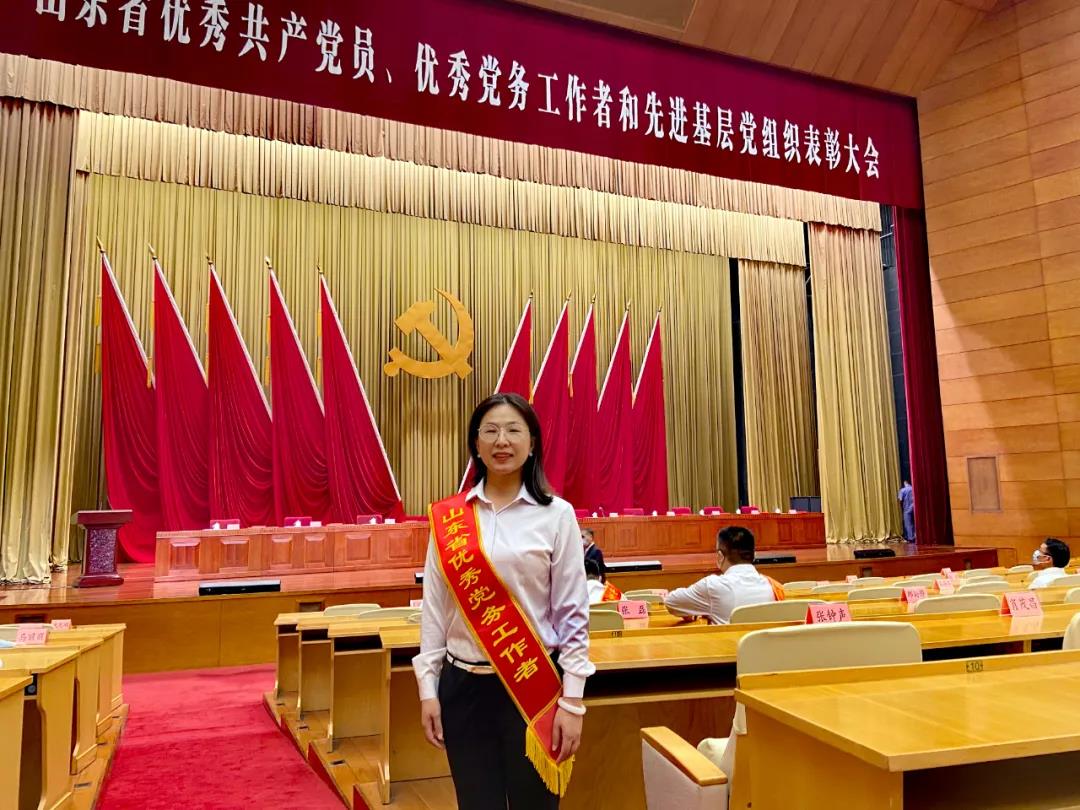 表彰！聯(lián)橋集團(tuán)黨委副書記宋威麗榮獲“山東省優(yōu)秀黨務(wù)工作者”稱號(hào)
